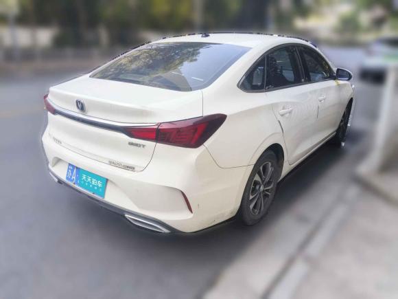 [上海·苏A] 二手长安逸动2020款 PLUS 蓝鲸NE 1.4T GDI DCT尊贵型