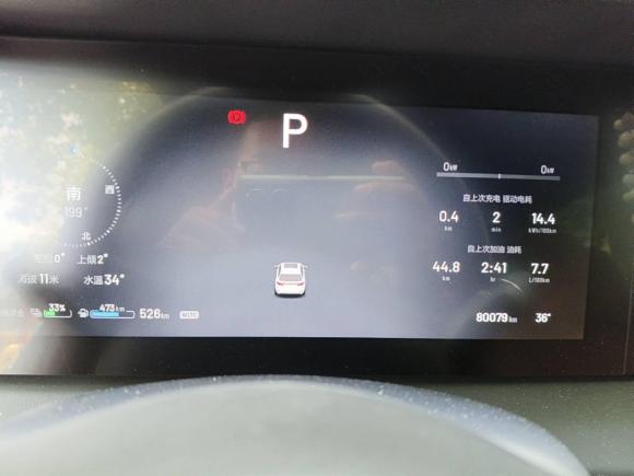 [上海·沪A] 二手理想汽车理想ONE2021款 增程6座版