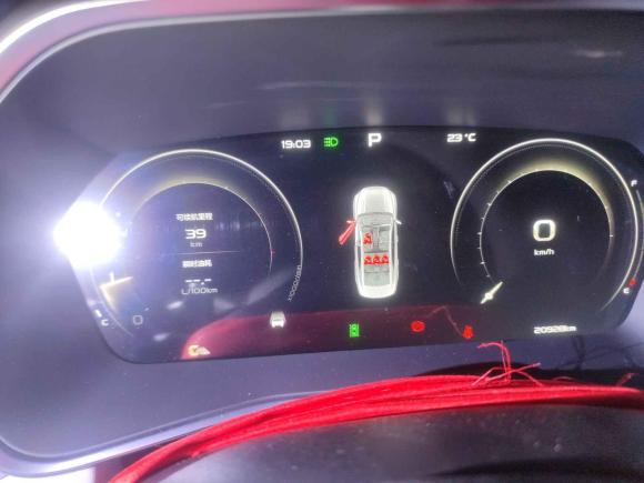 [深圳·桂A] 二手吉利汽车星瑞2021款 改款 2.0TD 尊贵型