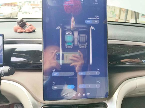 [成都·川A] 二手比亚迪宋Pro新能源2022款 DM-i 110km 旗舰型Pro