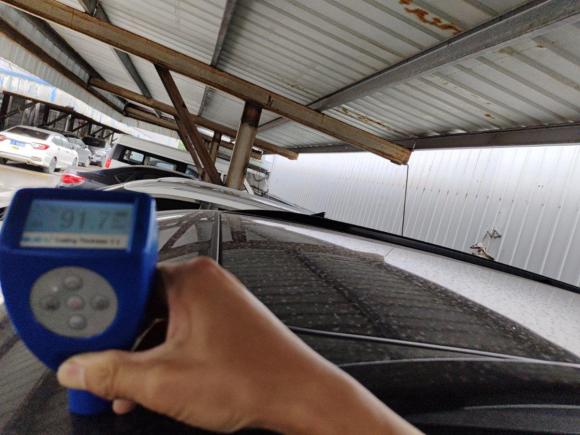 [杭州·湘N] 二手长安长安CS75 PLUS2021款 1.5T 自动尊贵型