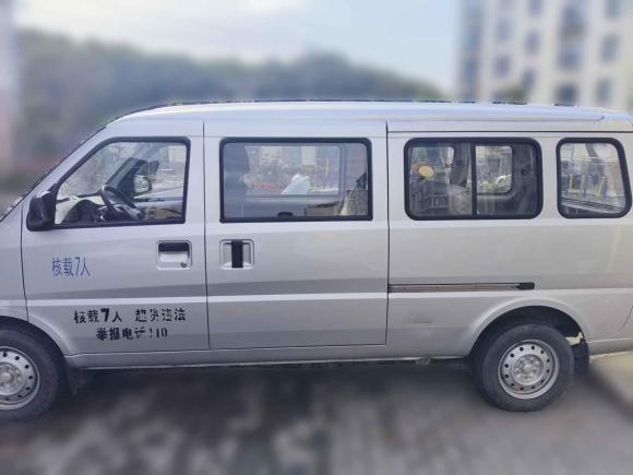 [无锡·苏E] 二手五菱汽车五菱荣光2017款 1.5L 加长基本型