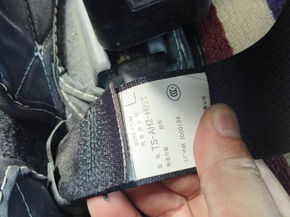 [杭州·浙A] 二手马自达马自达CX-42016款 2.0L 自动两驱蓝天活力版