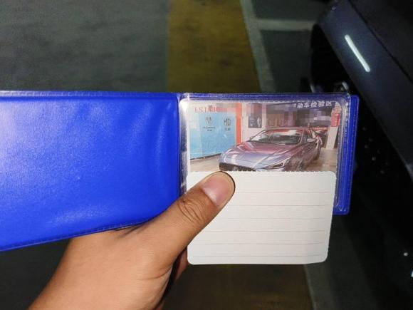 [温州·浙C] 二手名爵MG52023款 180DVVT CVT风尚版