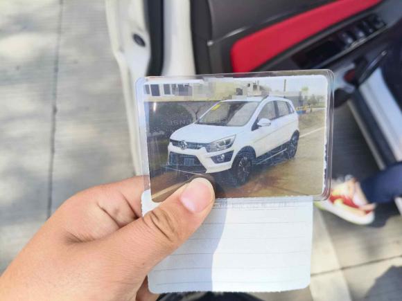 [合肥·皖A] 二手北京汽车绅宝X252017款 1.5L 自动精英导航版