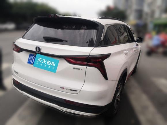 [成都·川B] 二手长安长安CS75 PLUS2020款 1.5T 自动尊贵型