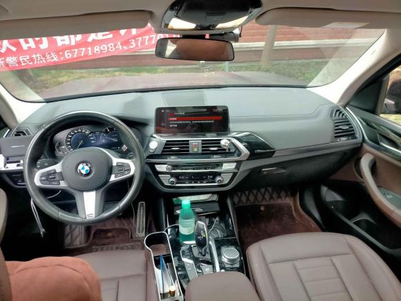[上海·沪C] 二手宝马宝马X32019款 xDrive25i M运动套装