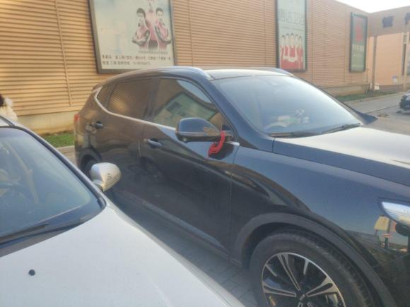 [无锡·苏B] 二手魏牌魏牌 VV62021款 2.0T 两驱智享+