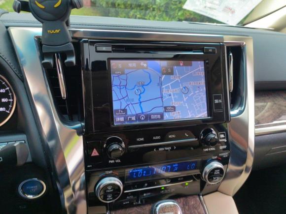 [上海·浙F] 二手丰田埃尔法2019款 双擎 2.5L 尊贵版