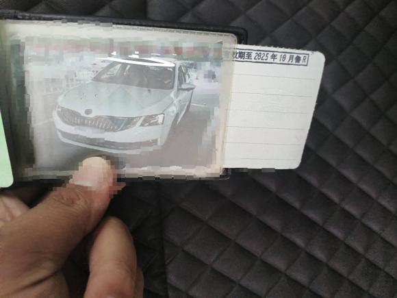 [苏州·苏E] 二手斯柯达明锐2018款 TSI230 DSG豪华版