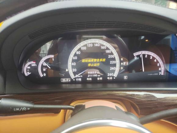 [上海·鲁Q] 二手奔驰奔驰S级2010款 S 350 L 豪华型