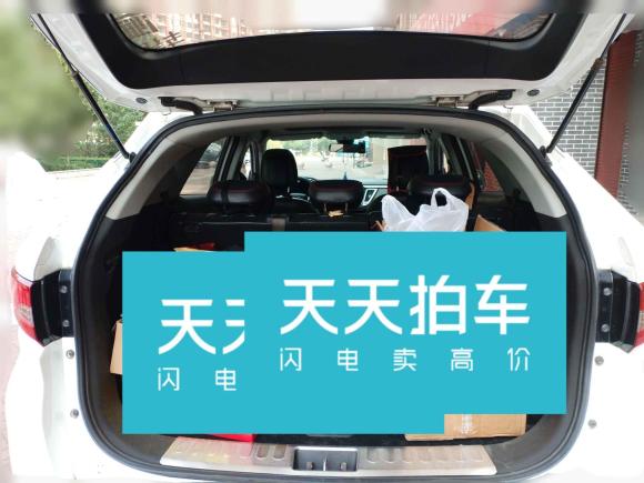 [济南·鲁A] 二手东南东南DX72015款 1.5T 自动豪华型