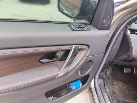 [青岛·鲁U] 二手路虎发现运动版2020款 249PS R-Dynamic 性能版