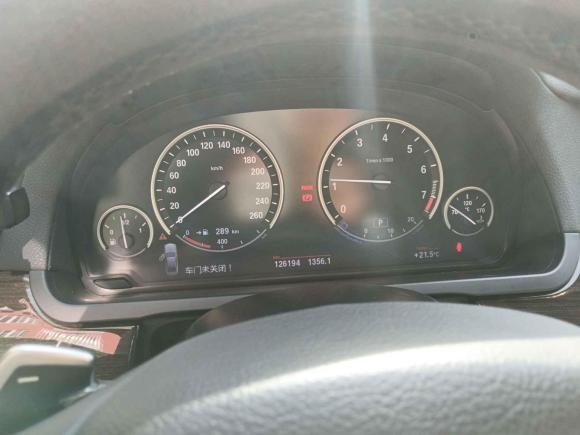 [北京·京A] 二手宝马宝马7系2013款 740Li xDrive