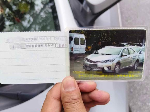 [金华·浙G] 二手丰田卡罗拉2014款 1.6L CVT GL-i真皮版