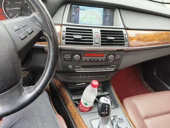 [湖州·浙A] 二手宝马宝马X52013款 xDrive35i 领先型