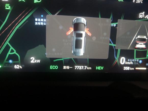 [青岛·鲁B] 二手腾势腾势D92022款 DM-i 970 四驱旗舰型