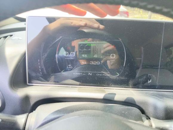 [上海·沪A] 二手欧拉欧拉白猫2020款 360km 豪华型