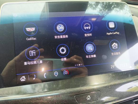 [杭州·浙A] 二手凯迪拉克凯迪拉克CT52022款 28T 豪华型