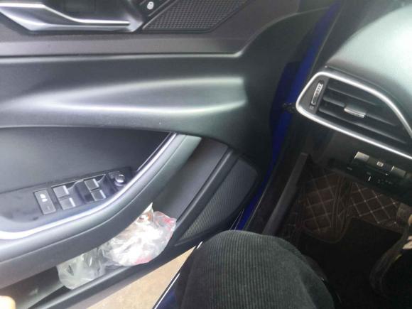 [金华·浙G] 二手捷豹捷豹XEL2020款 2.0T 200PS R-DYNAMIC 青春运动版