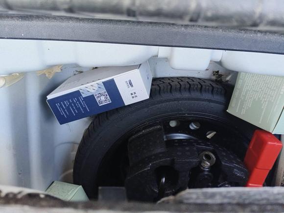 [嘉兴·沪C] 二手吉利汽车帝豪2020款 1.5L CVT豪华型