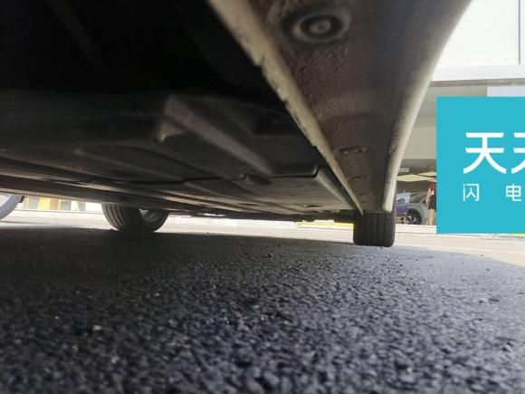 [成都·川A] 二手现代名图2016款 1.6T 自动旗舰型TOP