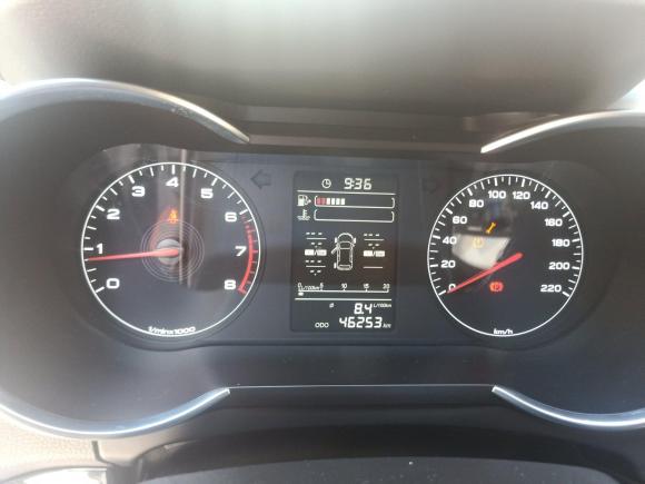 [深圳·粤N] 二手捷途捷途X702020款 1.5T 手动畅行版 7座