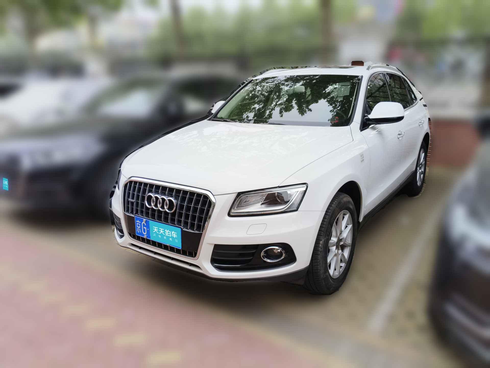 [北京·京G] 奥迪奥迪Q52016款 40 TFSI 进取型