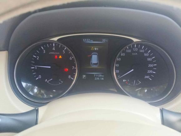 [南京·苏A] 二手日产奇骏2015款 2.0L CVT舒适MAX版 2WD