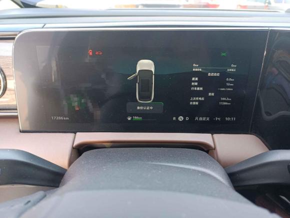 [嘉兴·浙F] 二手零跑汽车零跑C112021款 改款 豪华版