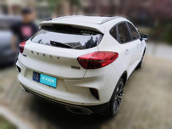 [武汉·鄂A] 二手吉利汽车帝豪GS2019款 1.4T CVT雅 Pro