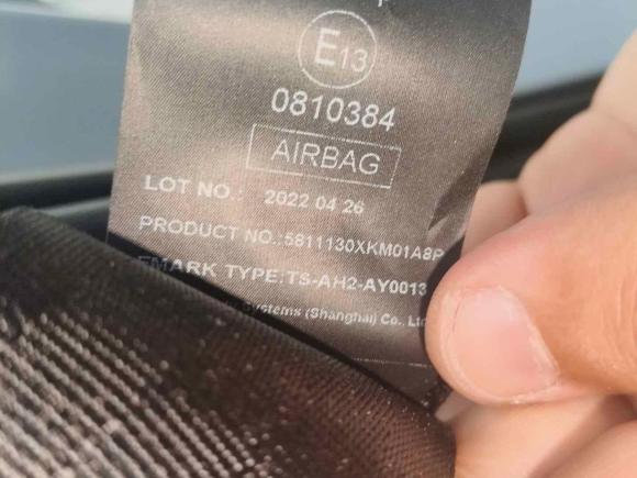 [湖州·浙E] 二手坦克坦克3002021款 城市版 2.0T 很有型