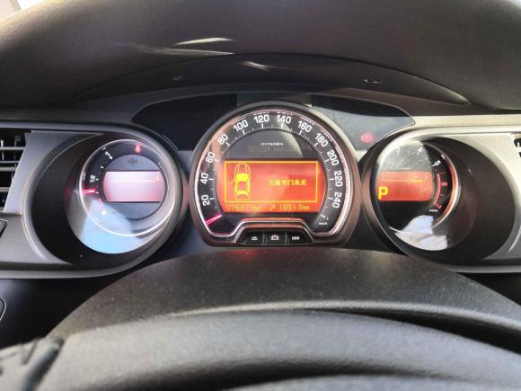 [北京·京K] 二手雪铁龙雪铁龙C52013款 2.0L 自动尊享型