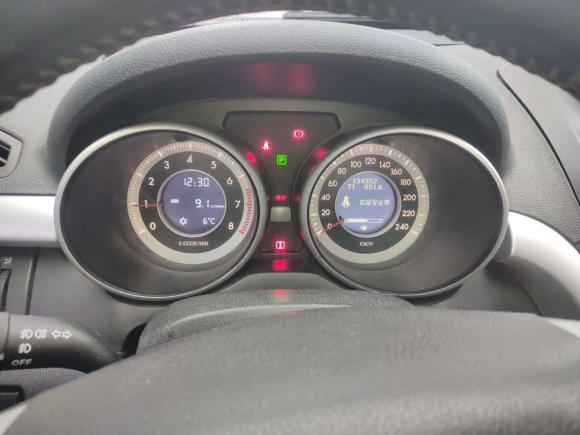 [武汉·鄂W] 二手奔腾奔腾X802013款 2.0L 自动豪华型