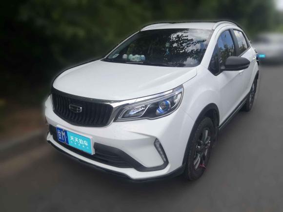 [金华·甘M] 二手吉利汽车远景X32021款 PRO 1.5L 手动精英型