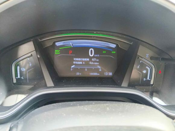 [上海·沪J] 二手本田皓影2020款 锐·混动 2.0L 两驱锐·尊贵版