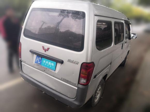 [上海·沪C] 二手五菱汽车五菱之光2015款 1.2L 实用型LSI