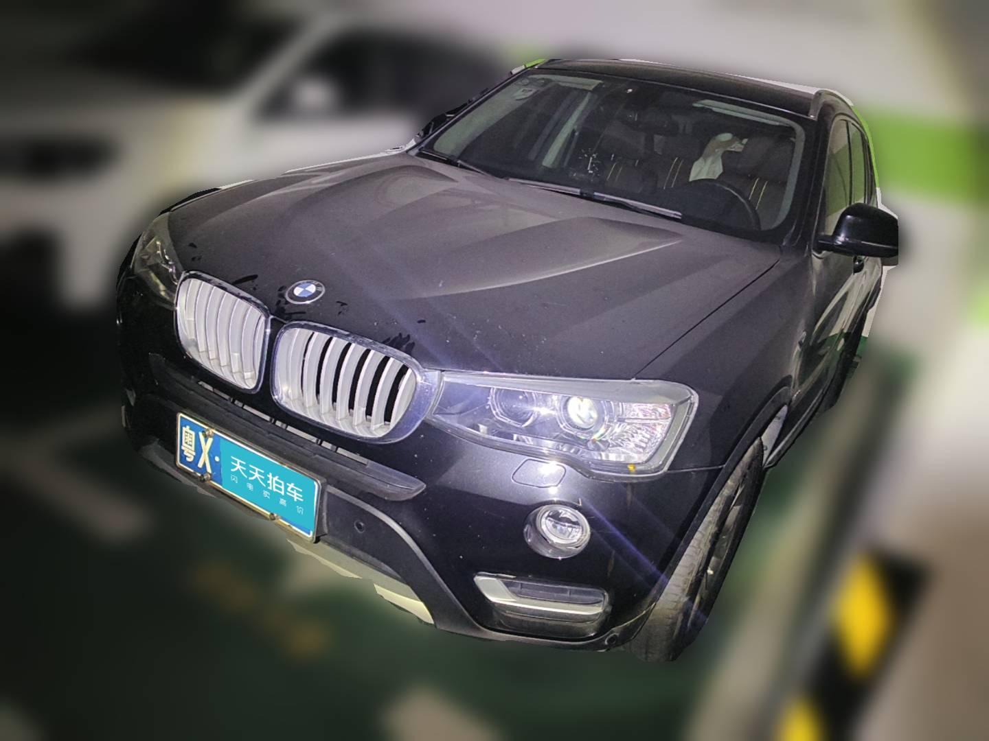 [佛山·粤X] 宝马宝马X32014款 xDrive20i X设计套装