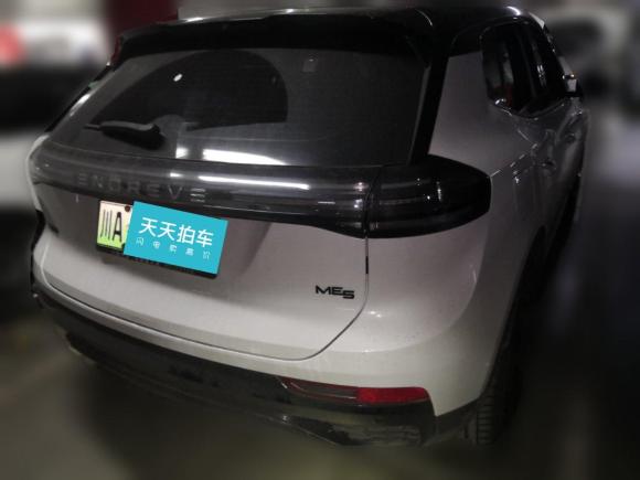 [成都·川A] 二手天际汽车天际ME52021款 1012 PRO