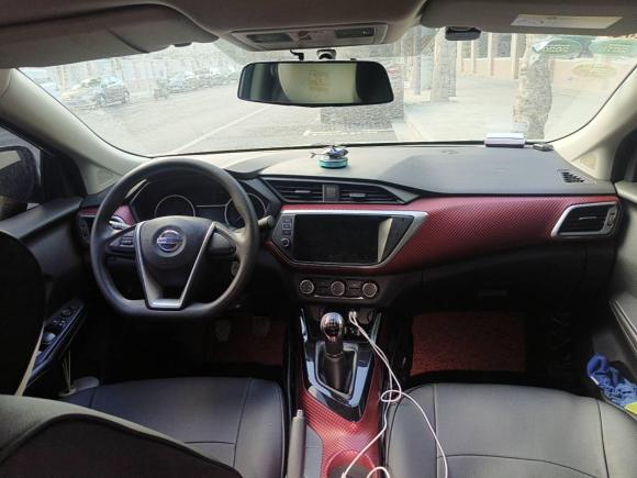 [上海·豫Q] 二手日产蓝鸟2016款 1.6L 手动炫酷版