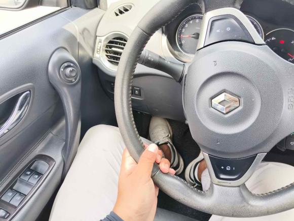 [合肥·湘F] 二手雷诺科雷傲2014款 2.5L 两驱舒适版