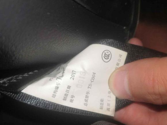 [杭州·浙A] 二手丰田普拉多2016款 2.7L 自动豪华版