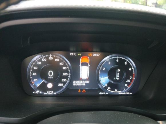 [上海·沪F] 二手沃尔沃沃尔沃V602020款 T5 智雅运动版