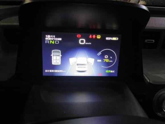 [西安·陕A] 二手五菱汽车宏光MINIEV2021款 马卡龙时尚款 三元锂