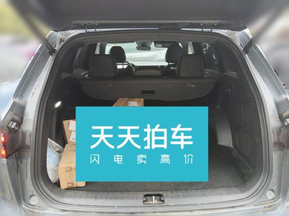 [苏州·苏E] 二手吉利汽车星越L2022款 1.5T 雷神Hi·F油电混动版 Super睿