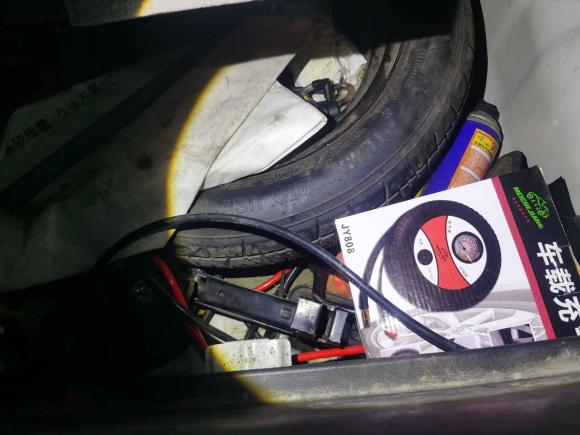 [西安·陕A] 二手现代瑞纳2014款 1.4L 自动智能型GLS