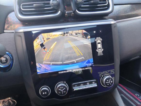 [北京·京L] 二手领克领克032018款 1.5TD DCT劲Pro版 国V