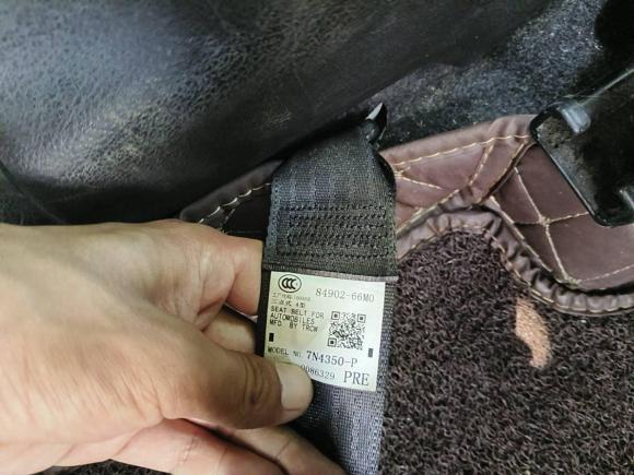 [佛山·粤Y] 二手铃木锋驭2015款 1.6L CVT两驱精英型