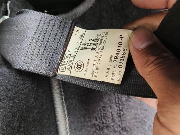 [佛山·粤E] 二手斯巴鲁森林人2008款 2.0XS 手动豪华版