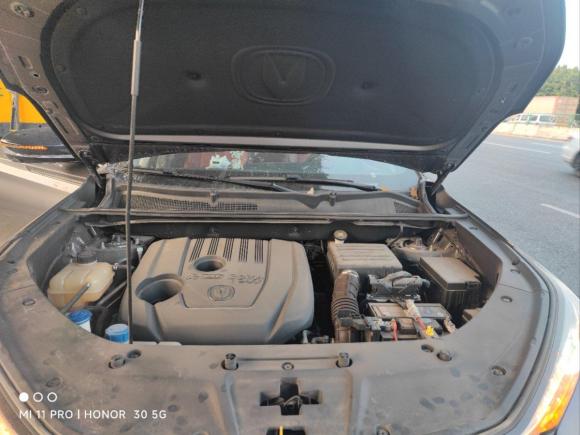 [广州·粤A] 二手长安长安CS75 PLUS2021款 1.5T 自动豪华型